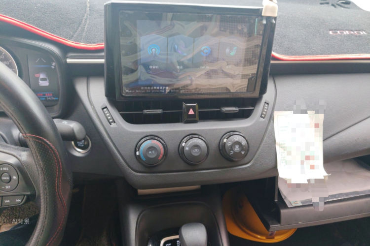 Toyota Corolla 2021 immagine di auto #15