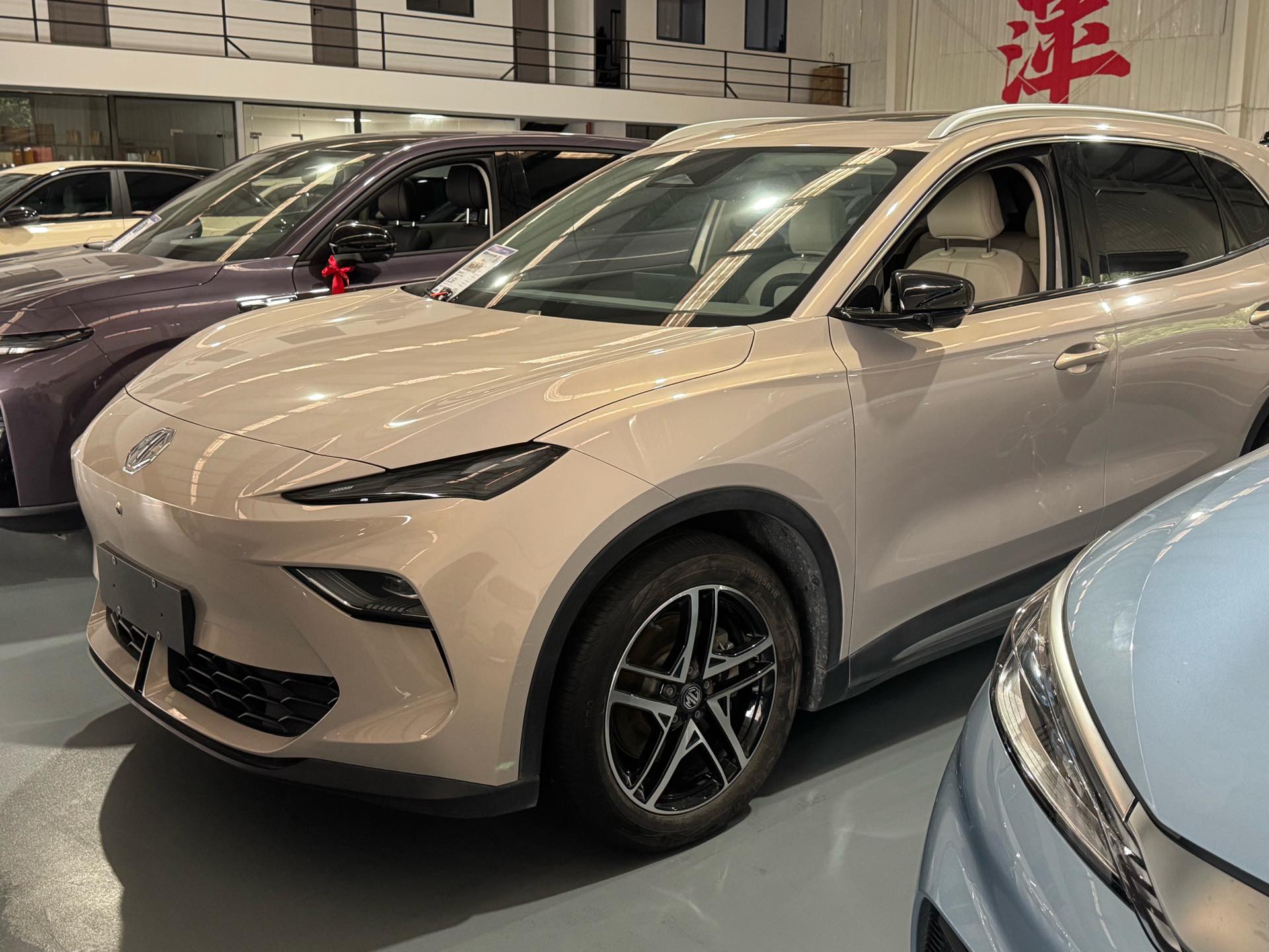 MG ES5 2024 MG ES5 2024 car image