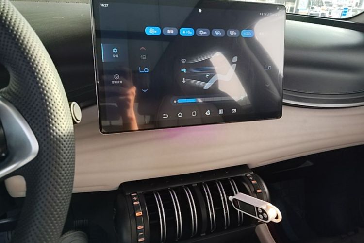 BYD Yuan Plus 2023 car image #13