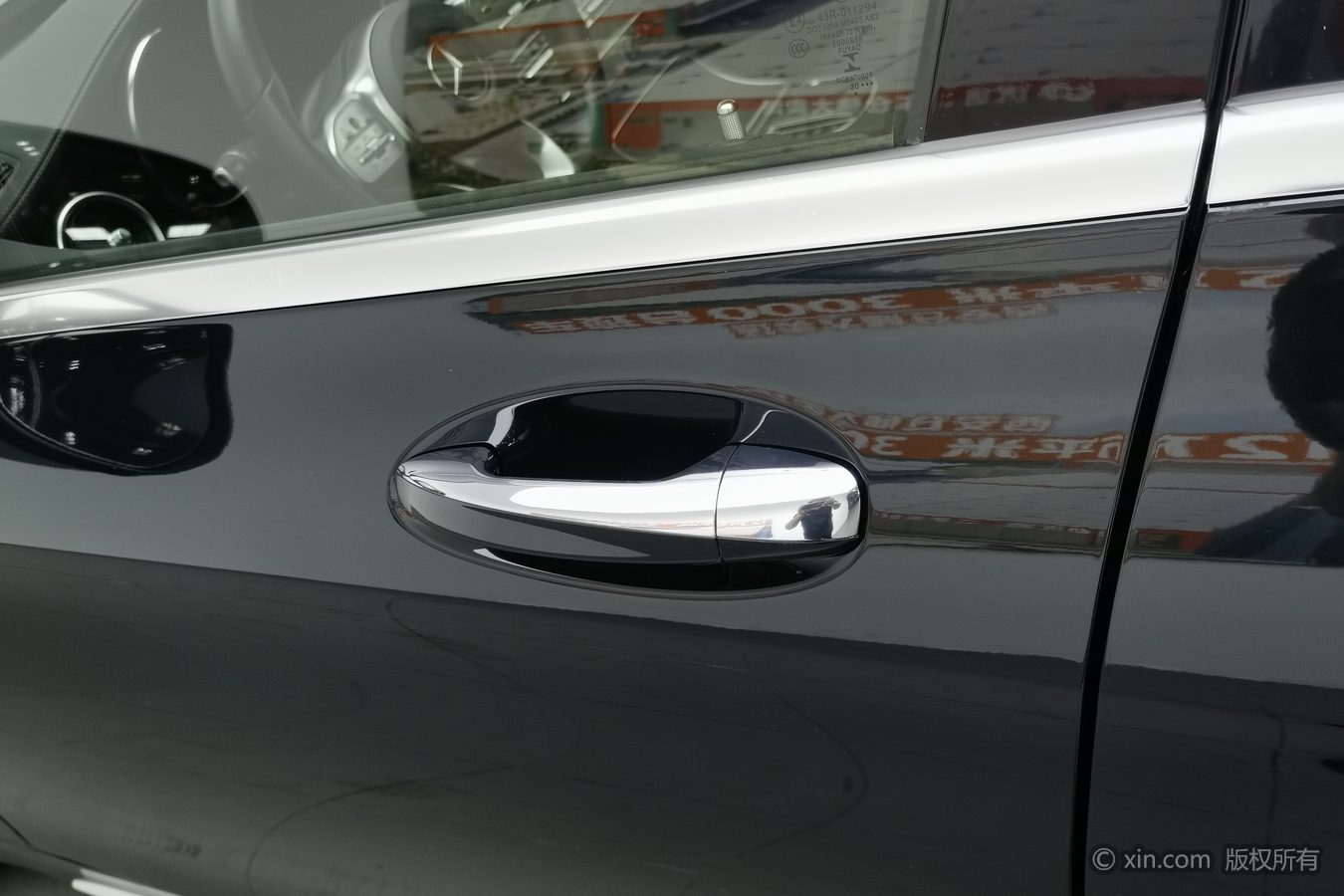 Mercedes-Benz C Class 2021 car image #19