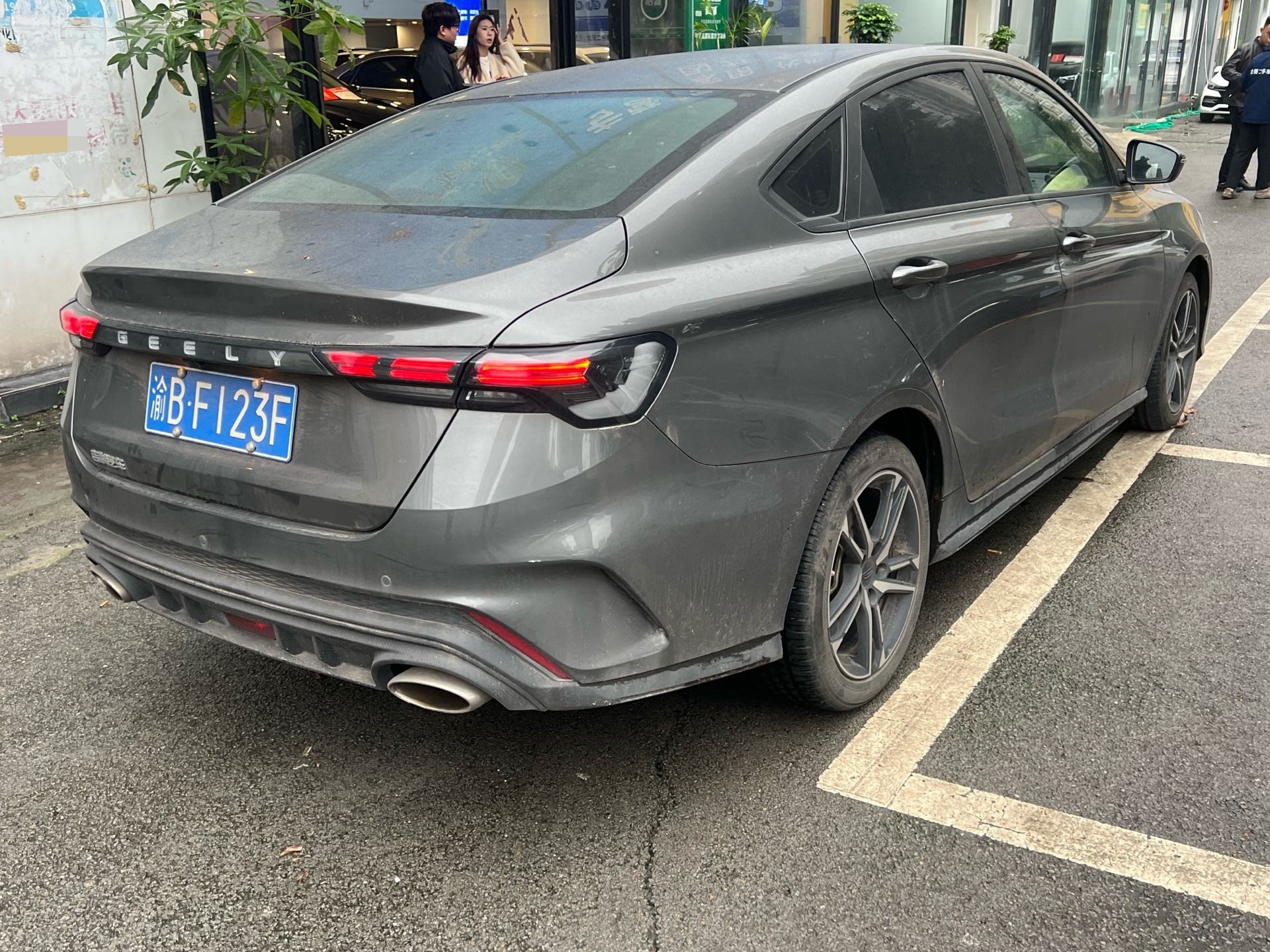 GEELY Binray 2024 #8 GEELY Binray 2024 car image #8