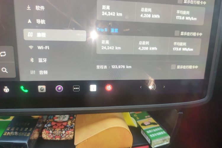 Tesla Model Y 2023 #14 Tesla Model Y 2023 car image #14