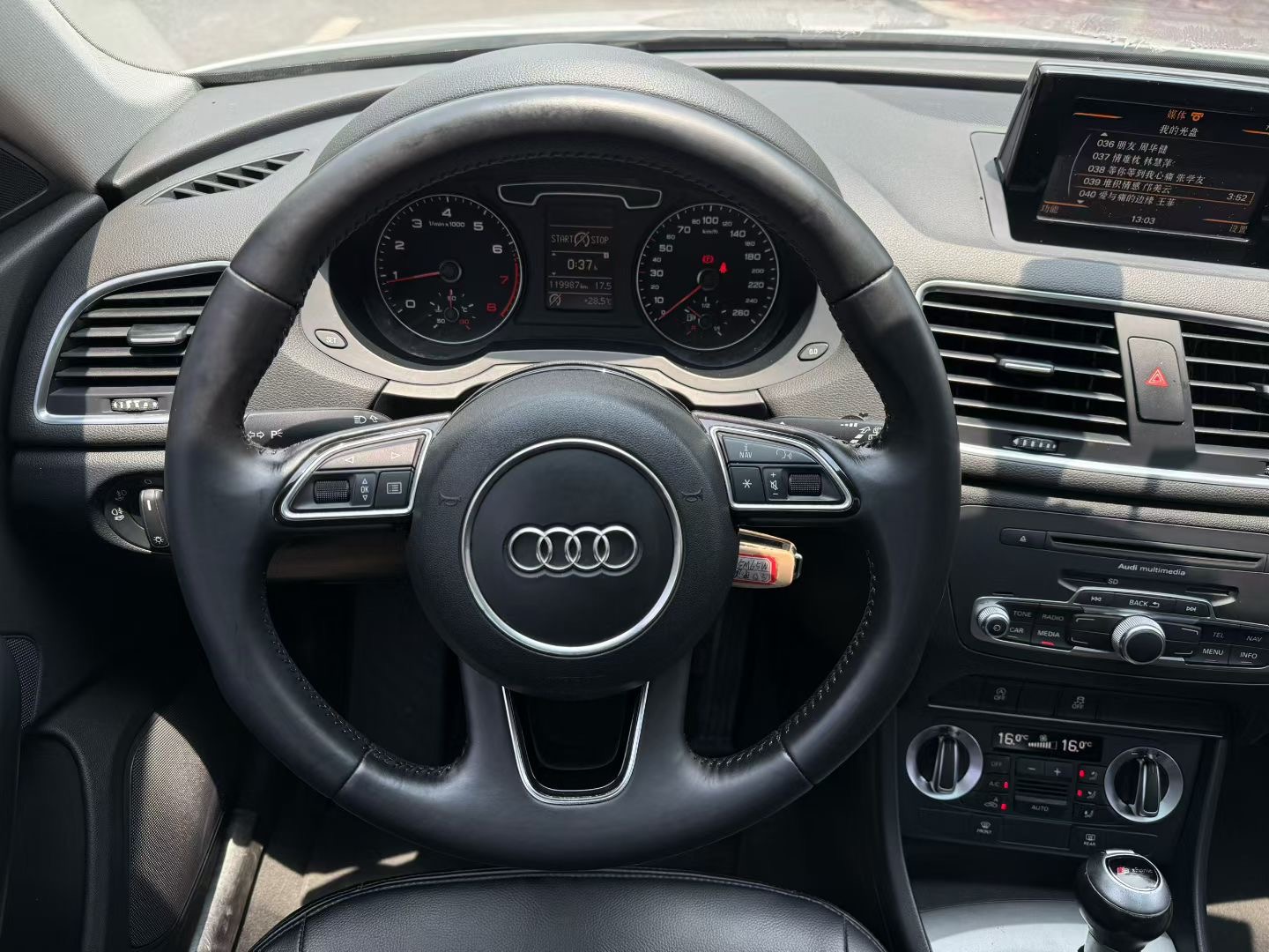 Audi Q3 2015 #8 Audi Q3 2015 car image #8