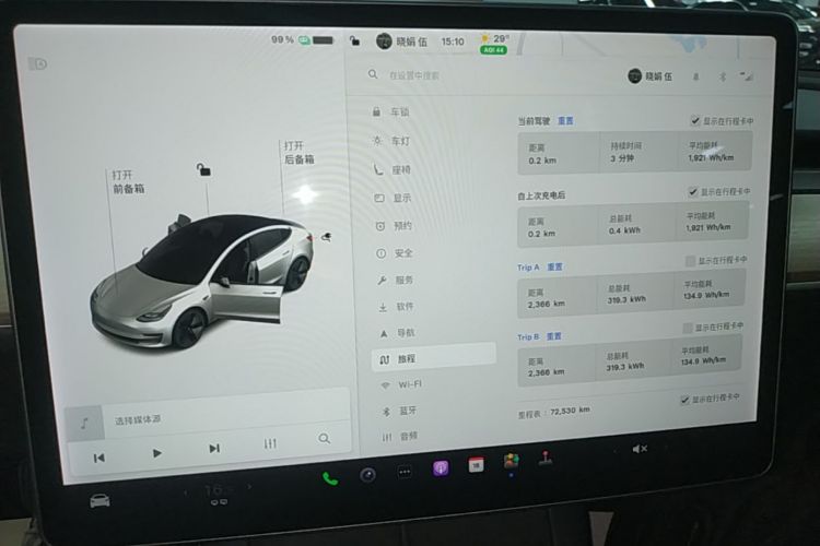 Tesla Model 3 2021 car image #16