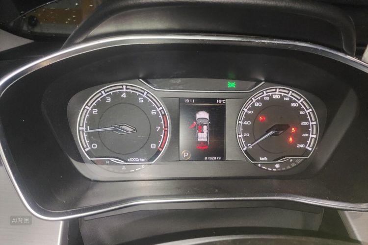 GEELY Coolray 2021 car image #13