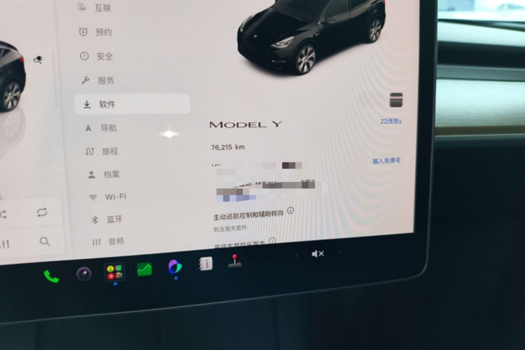 Tesla Model Y 2022 #12 Tesla Model Y 2022 immagine di auto #12