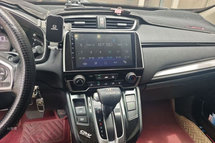 Honda CR-V 2020 #15 Honda CR-V 2020 car image #15