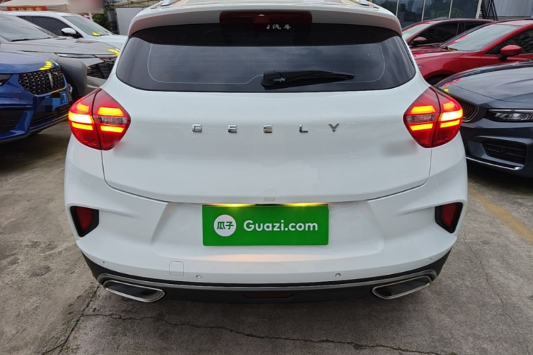 GEELY Emgrand GS 2019 imagem de carro #6
