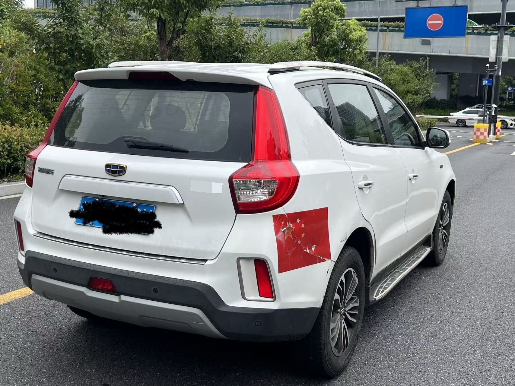 GEELY Vision X6 2016 #4 GEELY Vision X6 2016 imagem de carro #4