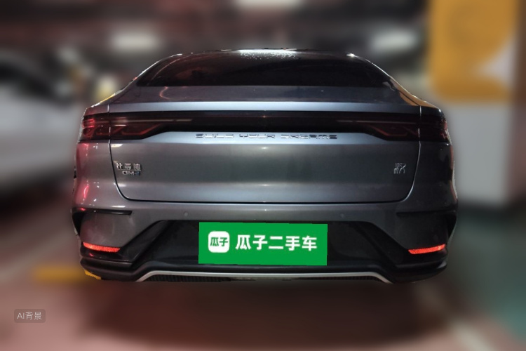 BYD Han 2022 #6 BYD Han 2022 car image #6
