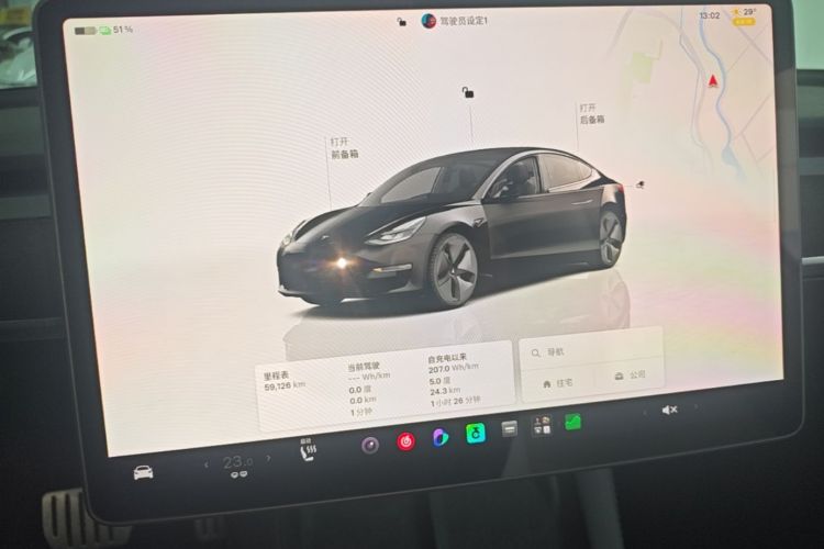 Tesla Model 3 2023 #12 Tesla Model 3 2023 car image #12