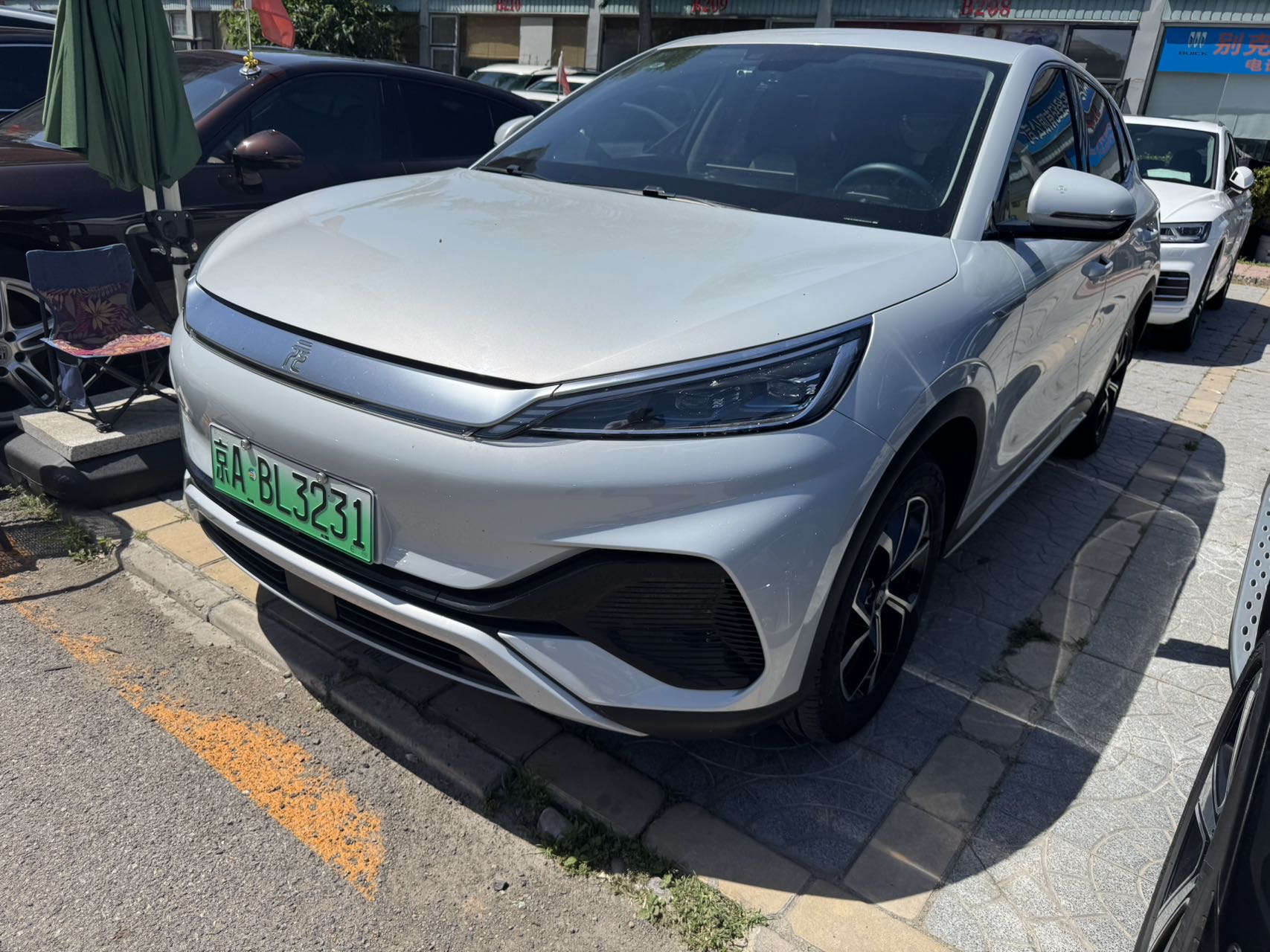 BYD Yuan Plus 2023 BYD Yuan Plus 2023 image de voiture