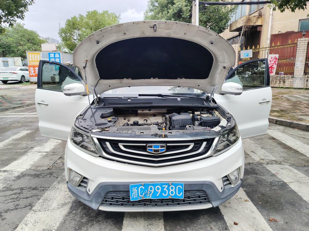 GEELY Vision X6 2016 #10 GEELY Vision X6 2016 immagine di auto #10
