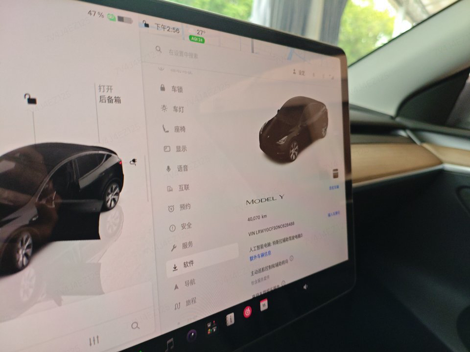 Tesla Model Y 2022 #5 Tesla Model Y 2022 imagem de carro #5