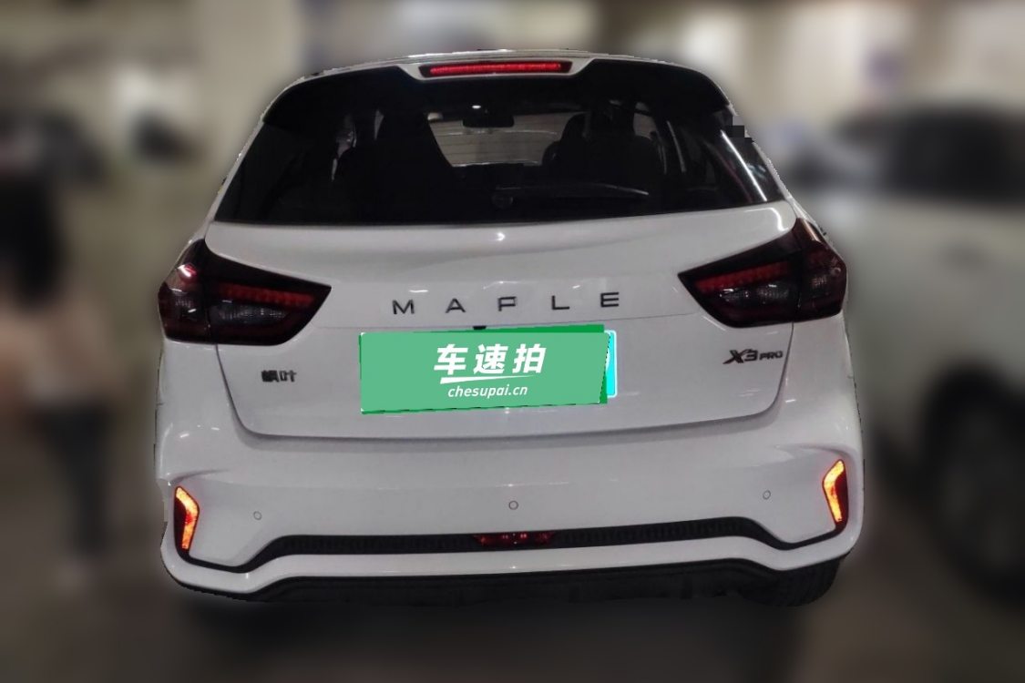 Livan X3 PRO 2023 #6 Livan X3 PRO 2023 car image #6