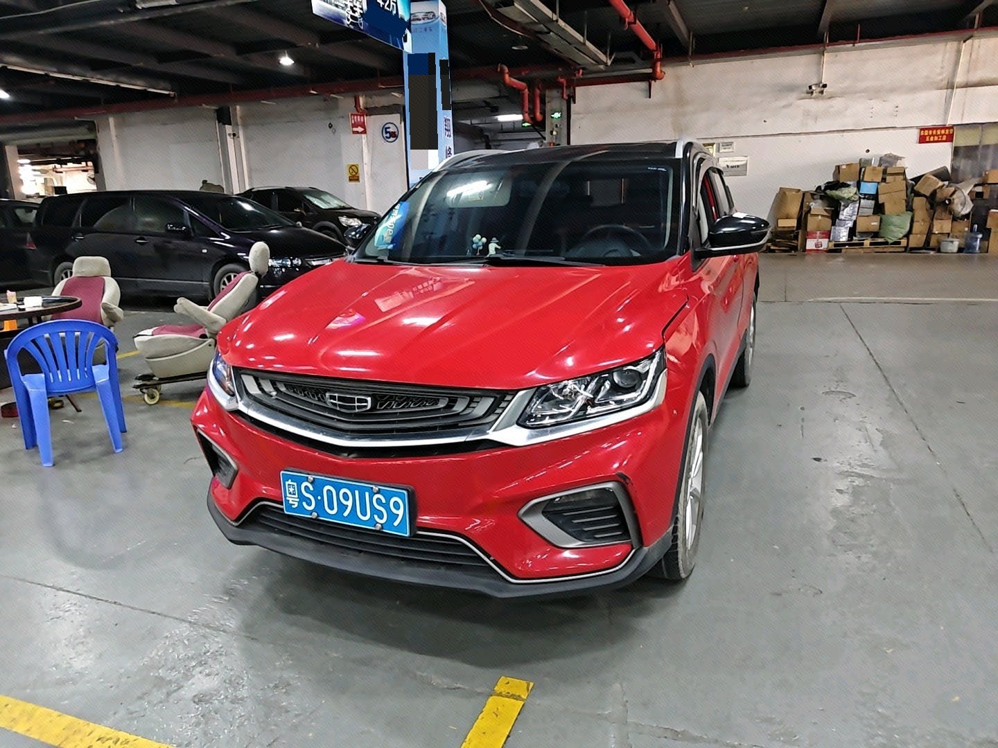 GEELY Coolray 2021 GEELY Coolray 2021 car image
