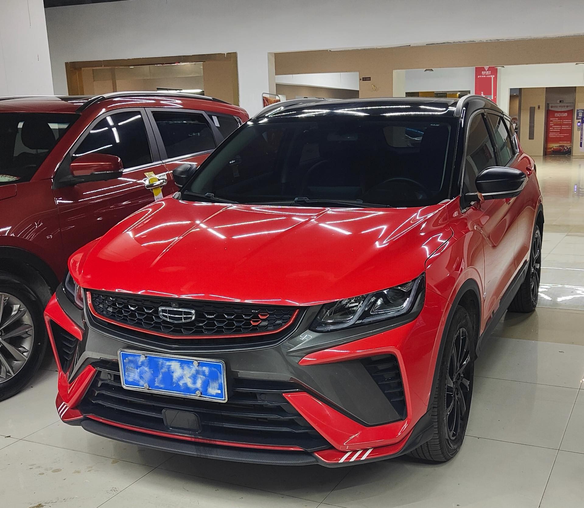GEELY Coolray 2023 GEELY Coolray 2023 car image