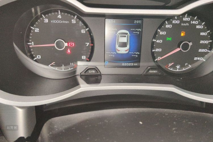 GEELY Emgrand GL 2017 #14 GEELY Emgrand GL 2017 car image #14