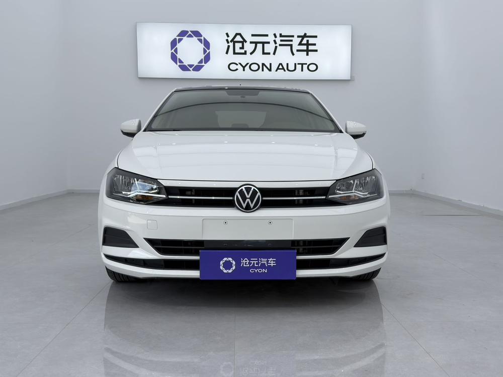 Volkswagen Polo 2022 #2 Volkswagen Polo 2022 car image #2