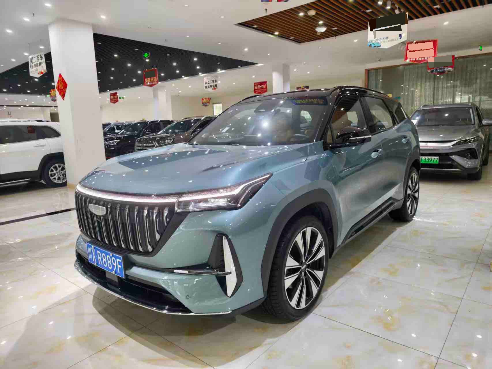 GEELY Boyue L 2025 GEELY Boyue L 2025 imagen de coche