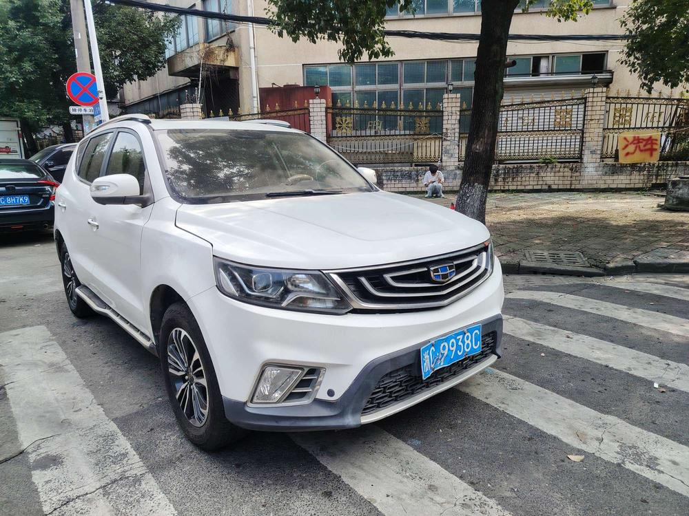 GEELY Vision X6 2016 #9 GEELY Vision X6 2016 immagine di auto #9