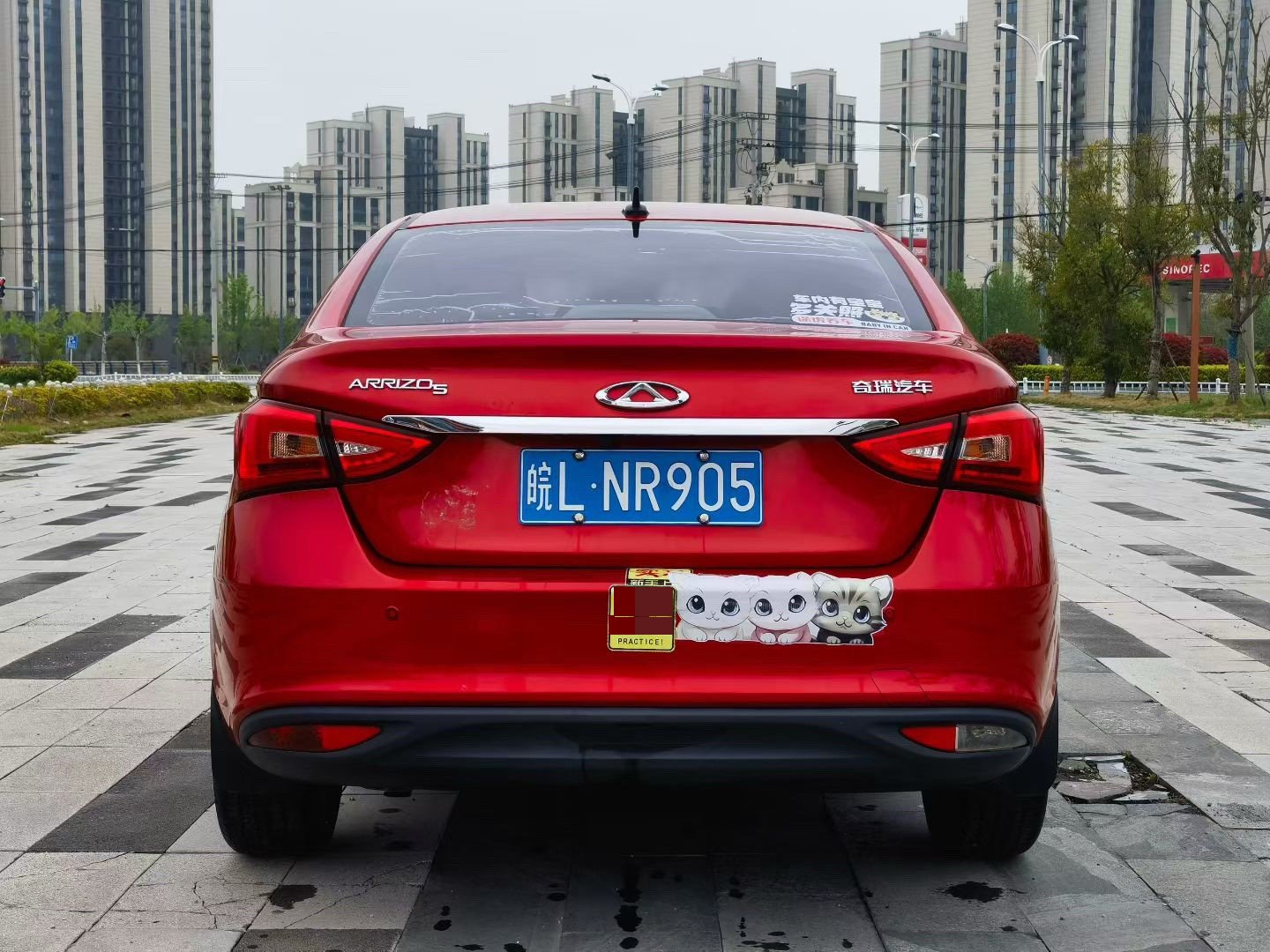 Chery Arrizo 5 2018 изображение автомобиля #4