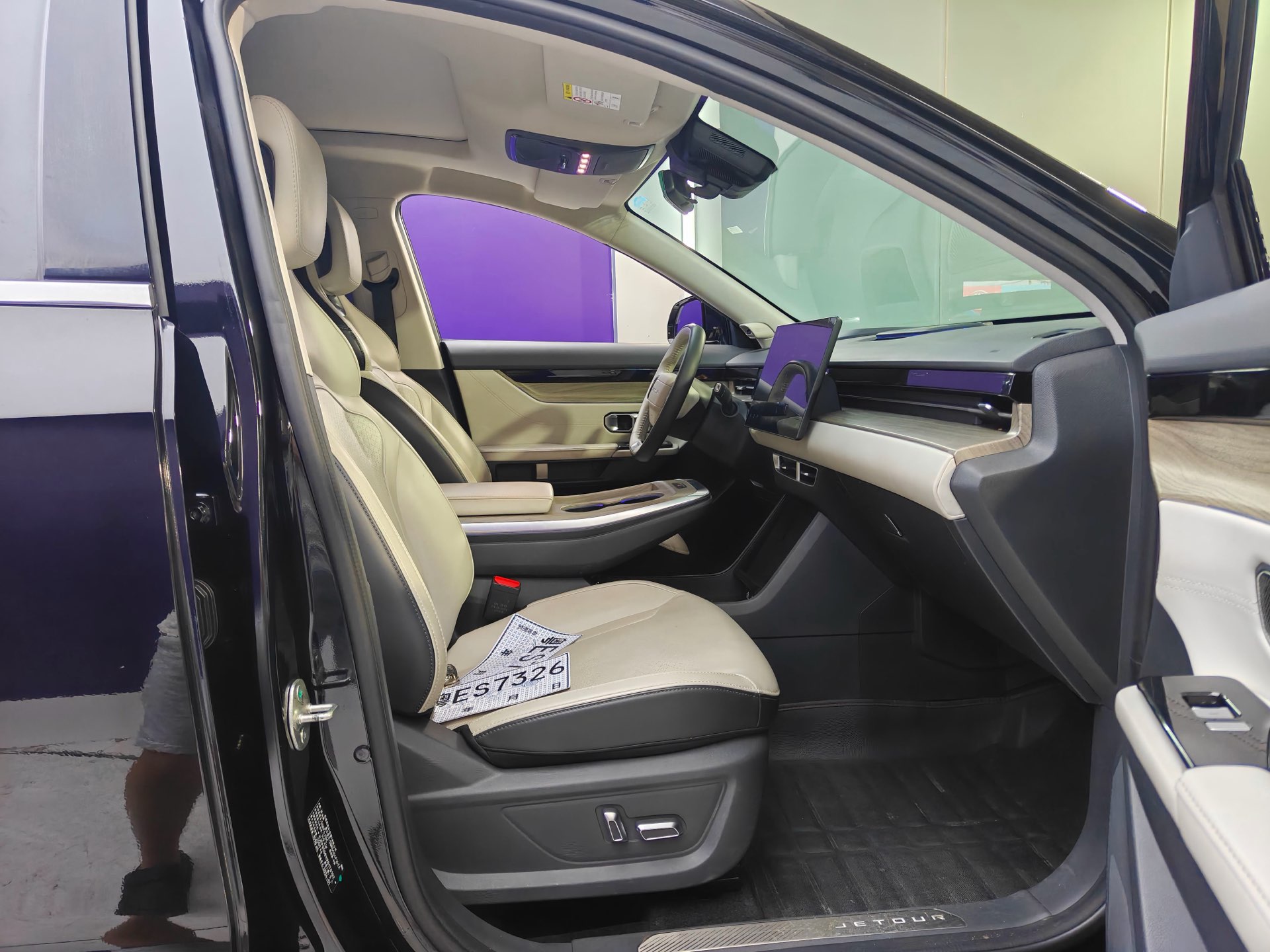 Jetour Dashing 2024 #10 Jetour Dashing 2024 imagem de carro #10