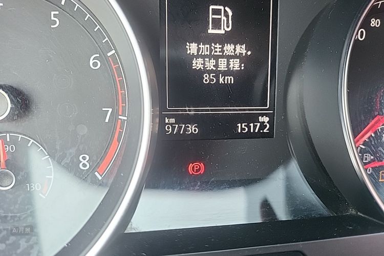 Volkswagen Golf 2018 #14 Volkswagen Golf 2018 car image #14