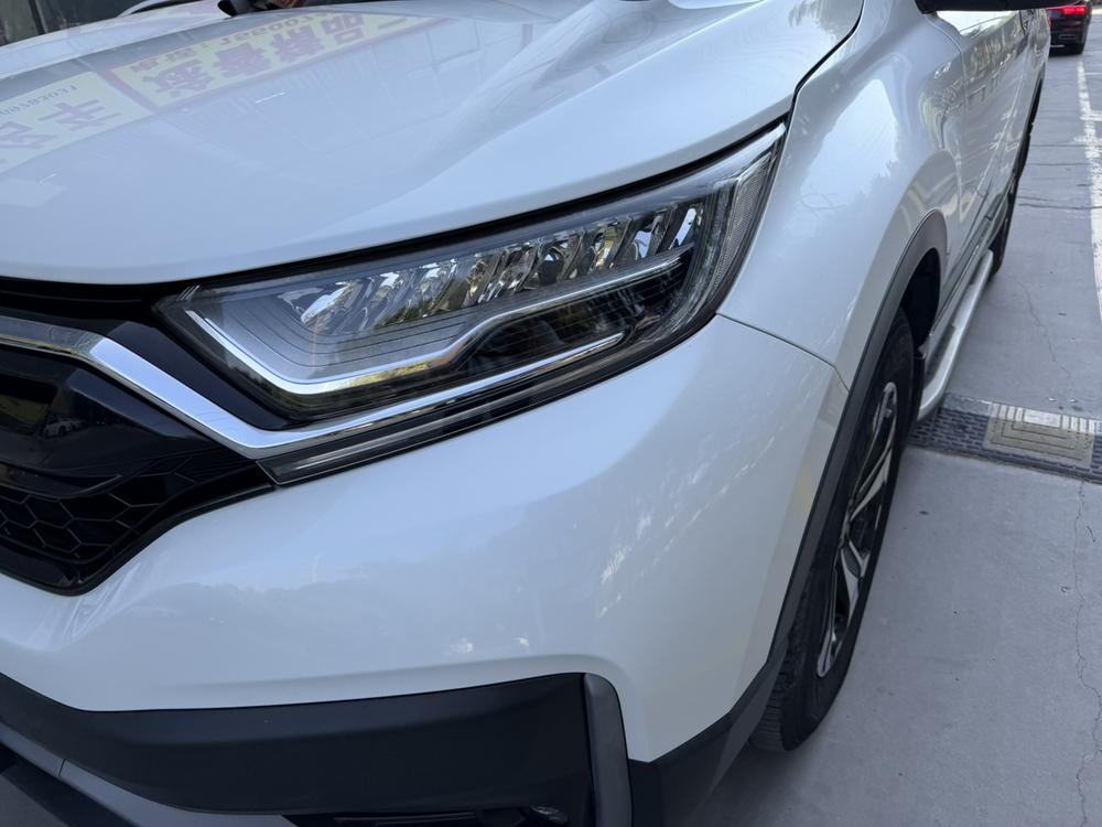 Honda CR-V 2022 #7 Honda CR-V 2022 car image #7