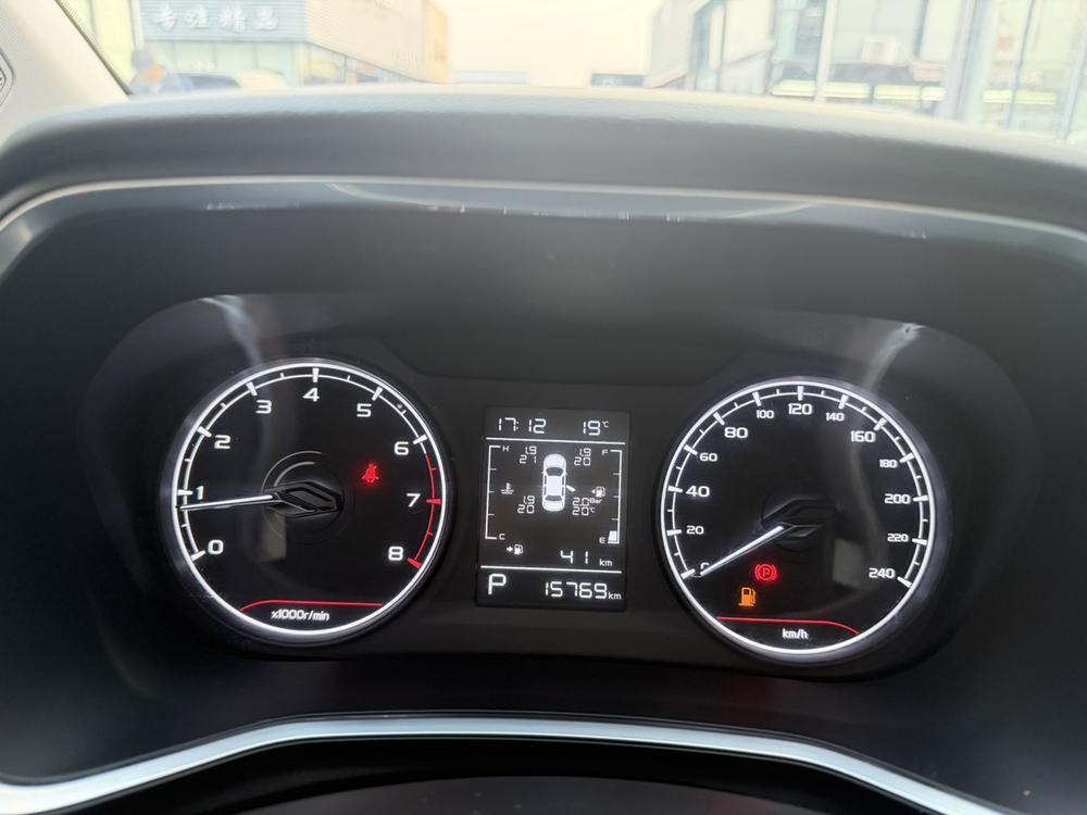 GEELY Emgrand S 2023 #9 GEELY Emgrand S 2023 immagine di auto #9