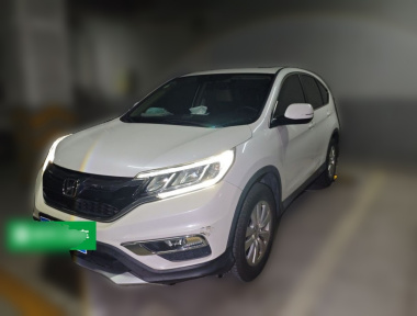 Honda CR-V 2017 Honda CR-V 2017 car image