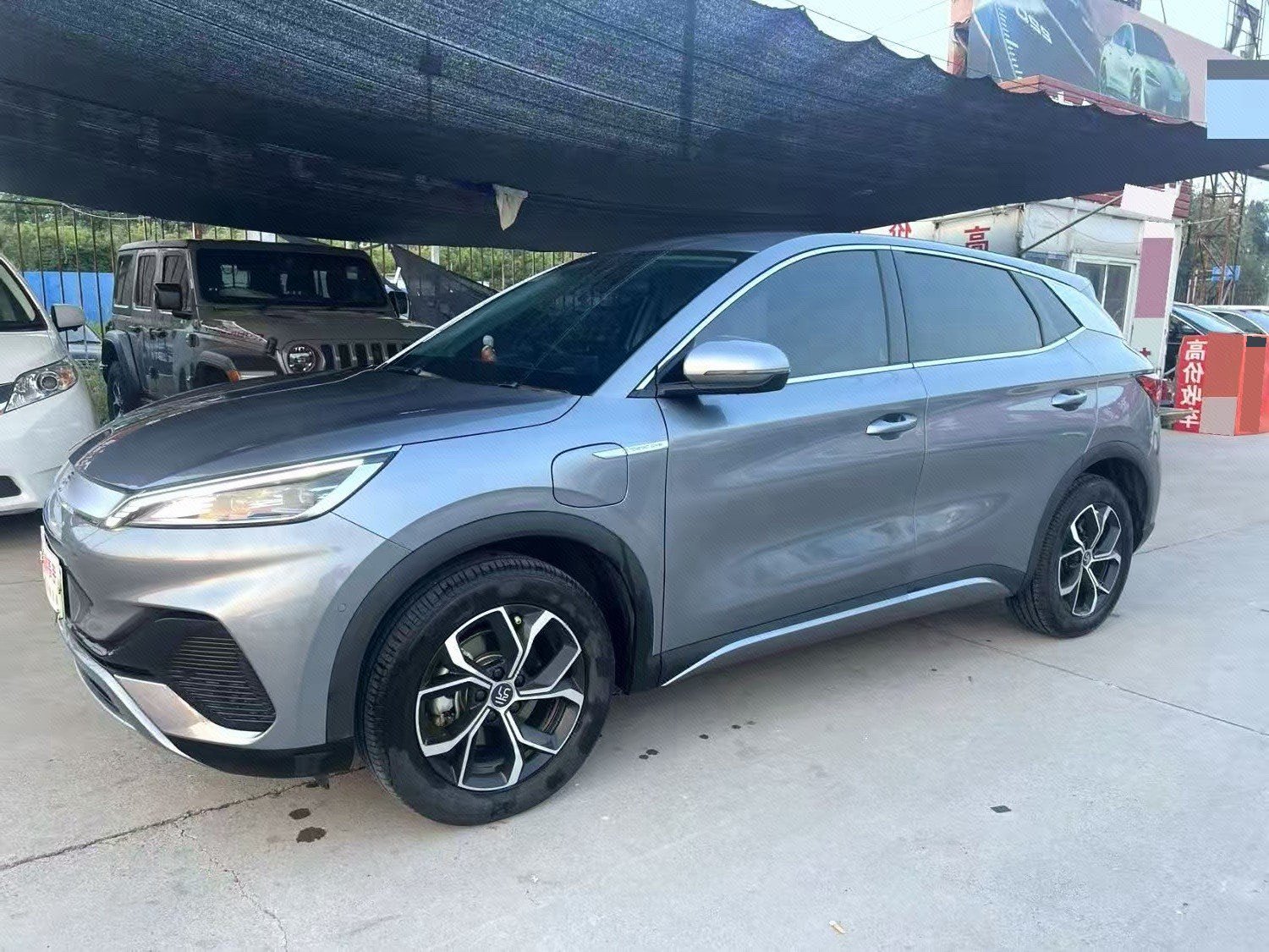 BYD Yuan Plus 2024 BYD Yuan Plus 2024 car image