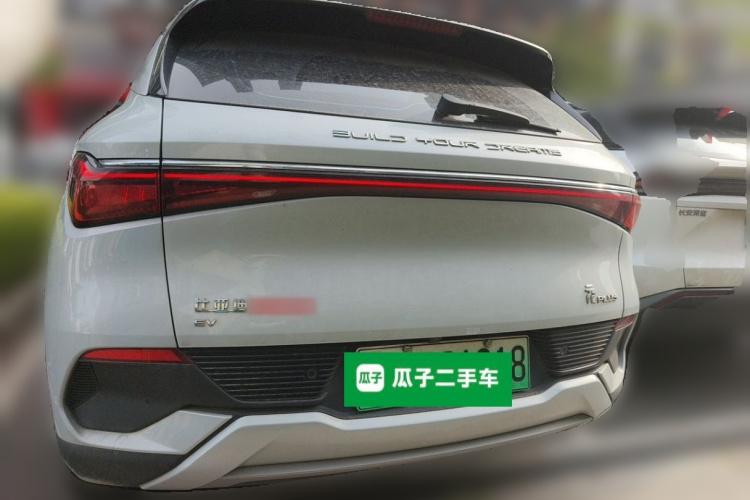 BYD Yuan Plus 2022 imagem de carro #6
