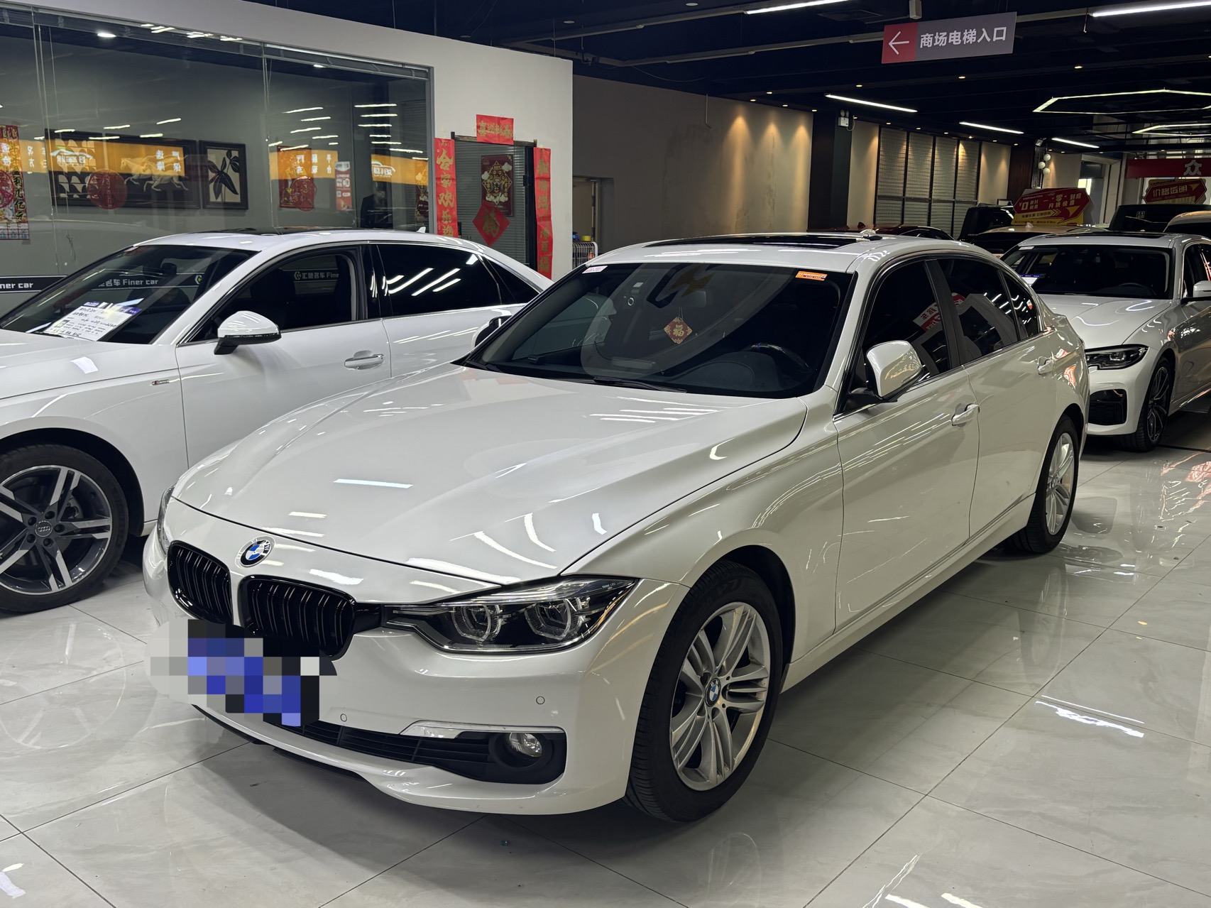 BMW 3 Series 2017 car image #2