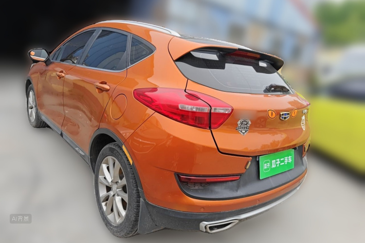 GEELY Emgrand GS 2017 imagem de carro #5