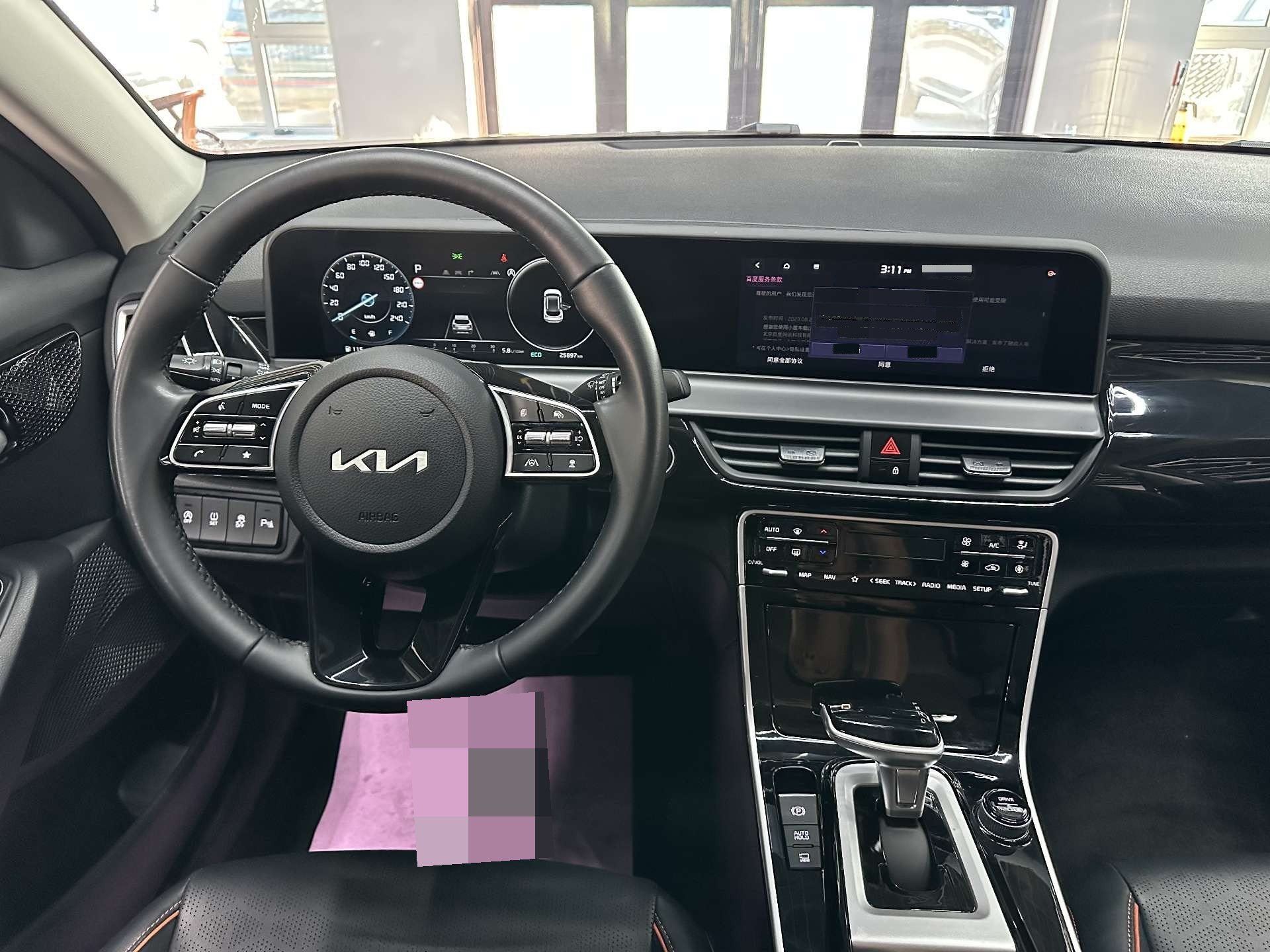 Kia Seltos 2023 #11 Kia Seltos 2023 изображение автомобиля #11