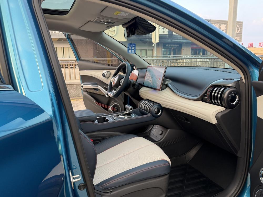 BYD Yuan Plus 2022 car image #7