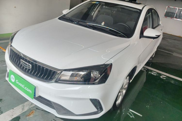 GEELY Emgrand 2021 car image #2