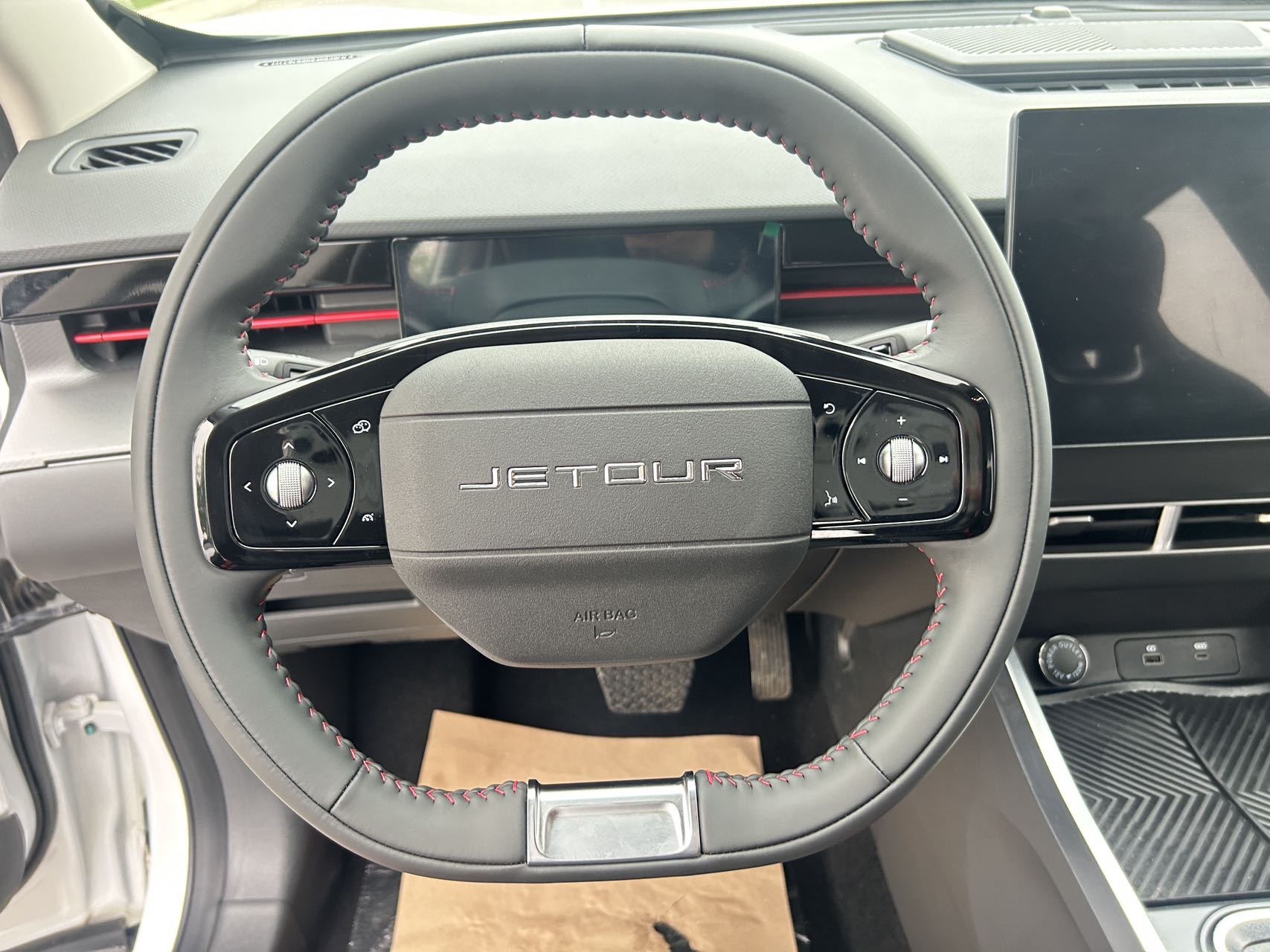 Jetour Dashing 2024 #12 Jetour Dashing 2024 imagen de coche #12