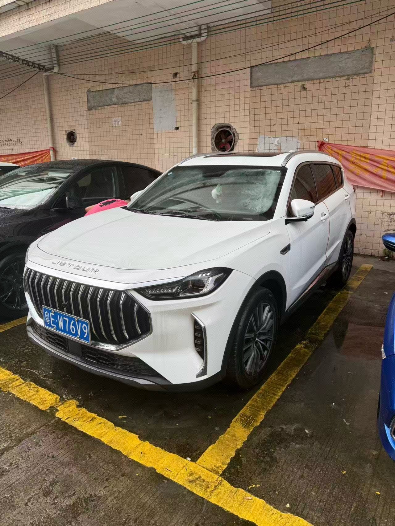 Jetour X70 PLUS 2023 Jetour X70 PLUS 2023 car image
