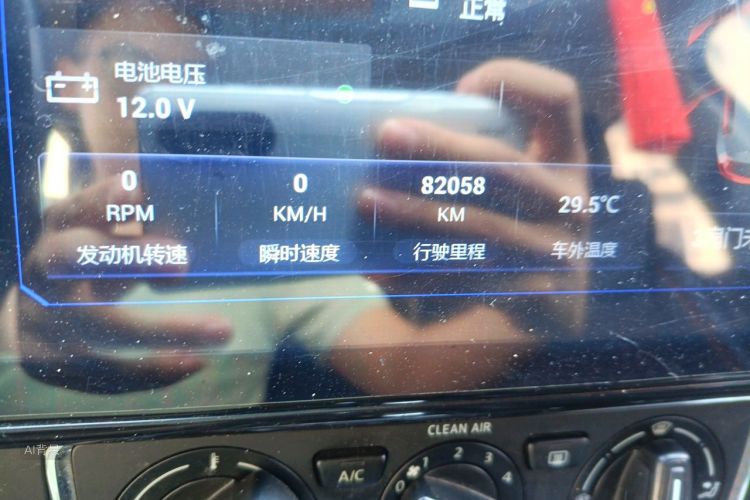 Volkswagen Santana 2018 #14 Volkswagen Santana 2018 car image #14