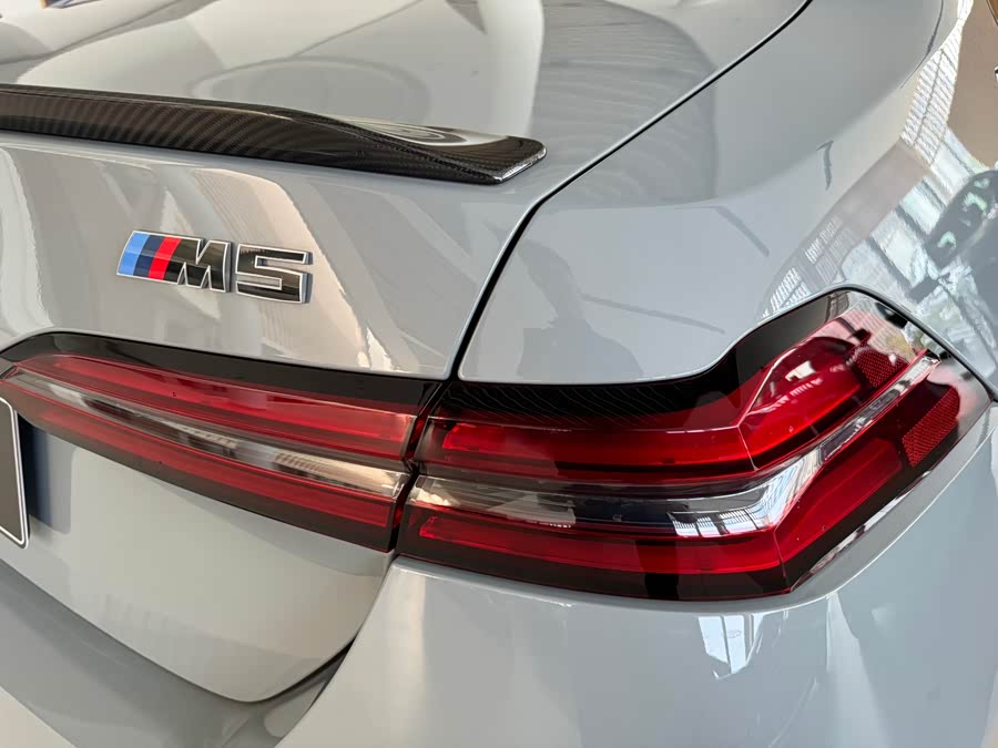 BMW M5 New Energy immagine di auto #35