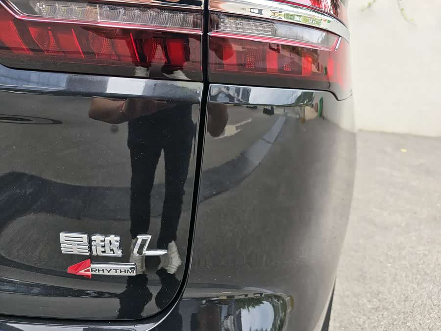 GEELY Monjaro 2023 imagem de carro #35