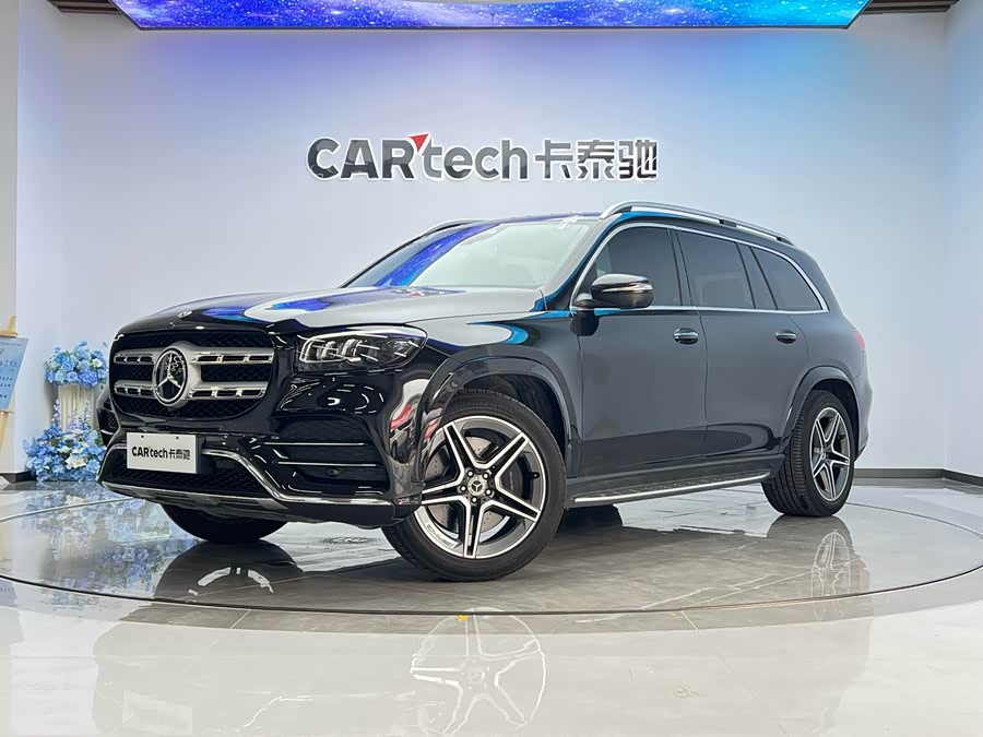 Mercedes-Benz GLS Class 2020 #35 Mercedes-Benz GLS Class 2020 car image #35