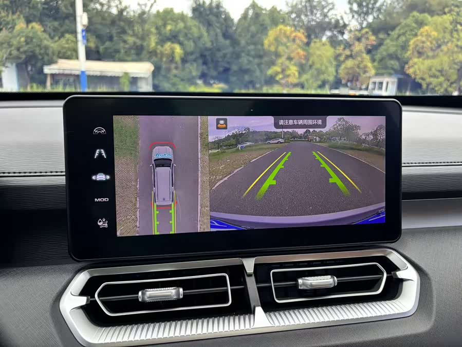 Haval H5 2023 #35 Haval H5 2023 car image #35