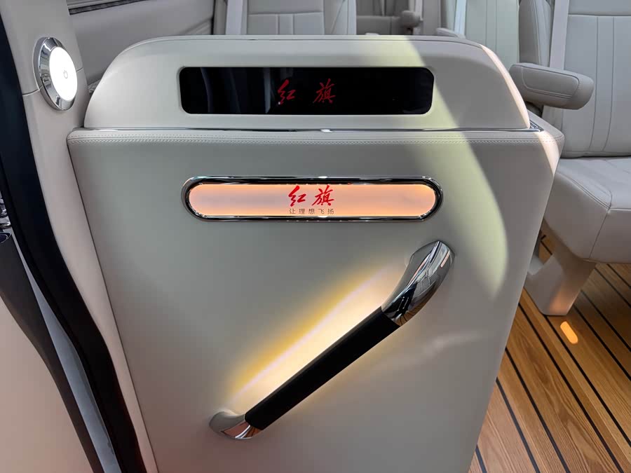 HongQi GuoYue صورة سيارة #35