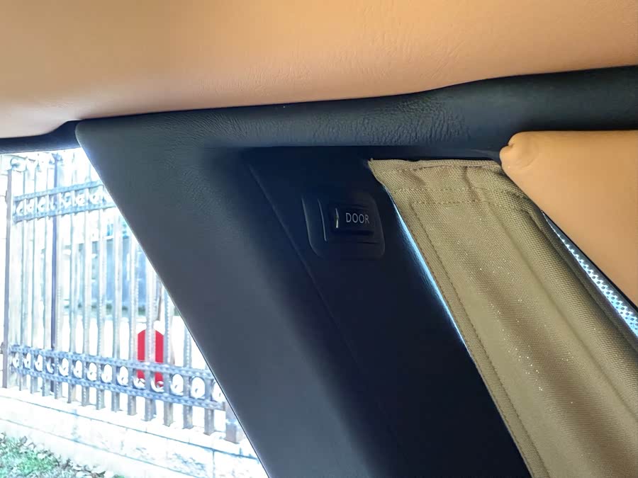 Rolls-Royce Phantom 2008 car image #35