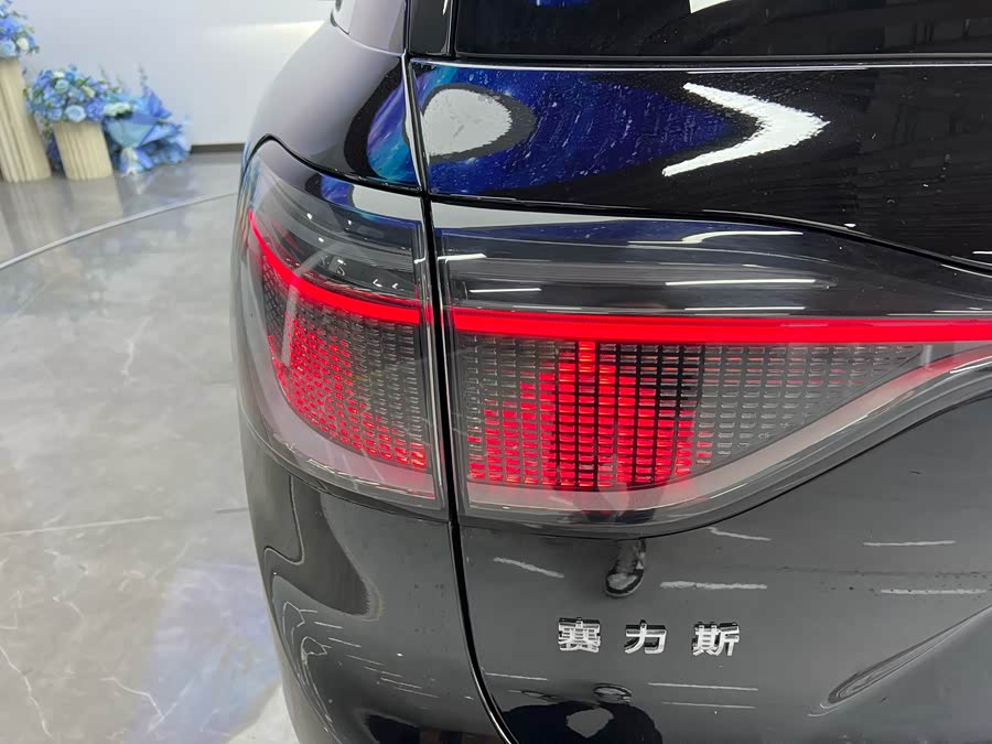 2024 car image #35
