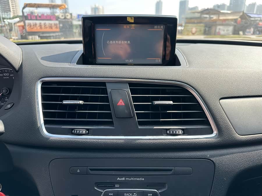 Audi Q3 2015 صورة سيارة #35