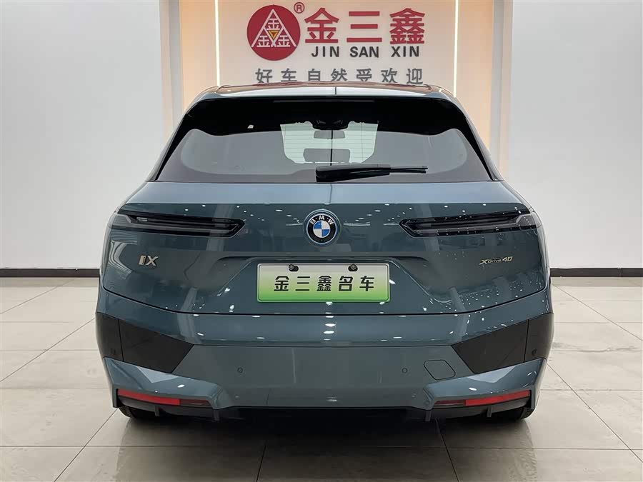 BMW iX 2025 #35 BMW iX 2025 car image #35